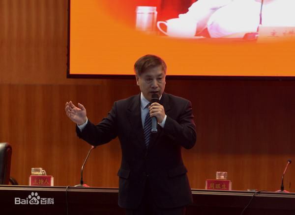 周旺生