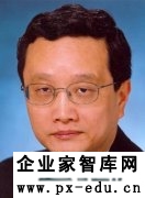 陶冬:中国经济进入弱周期 或将持续数年 陶冬:中国经济进入弱周期 或将持续数年