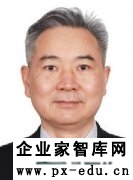 徐洪才:央行到底该加息?还是应提准备金率? 徐洪才:央行到底该加息?还是应提准备金率?