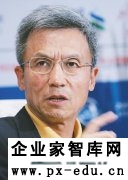 许小年:全球经济复苏至少还要两三年 许小年:全球经济复苏至少还要两三年