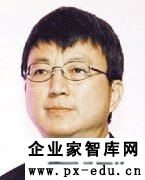 IMF副总裁朱民:欧元区应对银行业注资 IMF副总裁朱民:欧元区应对银行业注资