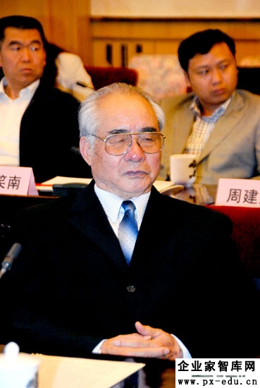 沉痛哀悼著名经济学家、中心高级顾问何伟教授