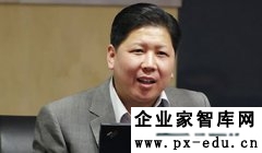 张春晓:分析互联网金融发展 张春晓:分析互联网金融发展