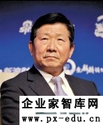 侯云春:产业政策应从鼓励生产转向鼓励竞争 侯云春:产业政策应从鼓励生产转向鼓励竞争