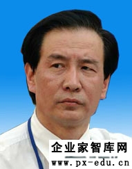 习总经济顾问刘鹤:我感到了真正的危机! 习总经济顾问刘鹤:我感到了真正的危机!