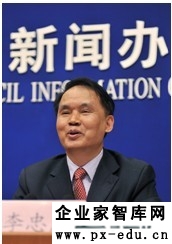 李忠杰:建设先进的党内政治文化 李忠杰:建设先进的党内政治文化