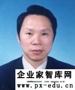 陈东琪,北京四海昌信咨询中心,可特邀知名专家学者出席演讲会议等活动