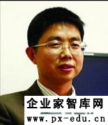 张晓晶:未来五年,中国如何从容应对挑战 张晓晶:未来五年,中国如何从容应对挑战
