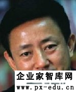 樊纲:中国的减排责任不大 樊纲:中国的减排责任不大