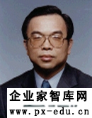 顾海良:理论经济学:空前活跃的一年 顾海良:理论经济学:空前活跃的一年