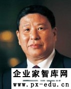 纪宝成:重视和加强对社会主义初级阶段基本经济制度的研究 纪宝成:重视和加强对社会主义初级阶段基本经济制度的研究