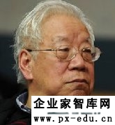 卫兴华:造就一批中国特色哲学社会科学大家 卫兴华:造就一批中国特色哲学社会科学大家