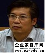 邹东涛:靠全面深化改革筑就中国梦 邹东涛:靠全面深化改革筑就中国梦