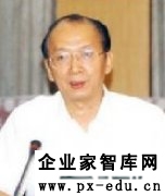 虞云耀:把握精神实质 推动贯彻落实 虞云耀:把握精神实质 推动贯彻落实