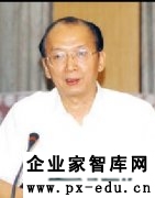 虞云耀:中国道路与中国共产党 虞云耀:中国道路与中国共产党
