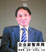 郑永年:解决高房价需要做哪些伤筋动骨的改变? 郑永年:解决高房价需要做哪些伤筋动骨的改变?