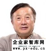 任正非:人工智能投入要聚焦,遍地开花是大忌 任正非:人工智能投入要聚焦,遍地开花是大忌