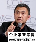毛大庆:未来年轻人在大都市不一定要买房子住 毛大庆:未来年轻人在大都市不一定要买房子住