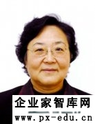 甄小英:五大原因决定必须加强党内民主 甄小英:五大原因决定必须加强党内民主