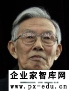 张岂之:文化自信的深厚历史底蕴 张岂之:文化自信的深厚历史底蕴