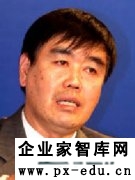 陈占安:关于“一个命题的首倡者”的一点看法 陈占安:关于“一个命题的首倡者”的一点看法