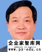 李慎明:正确认识和评价改革开放前后两个历史时期 李慎明:正确认识和评价改革开放前后两个历史时期