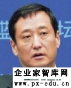 王逸舟:关于多极化的若干思考 王逸舟:关于多极化的若干思考