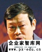 郭建宁:中国话语体系构建的三重维度 郭建宁:中国话语体系构建的三重维度