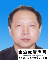 剧锦文:“一带一路”带来的四大机遇与三个挑战 剧锦文:“一带一路”带来的四大机遇与三个挑战