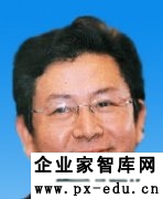 何茂春:一带一路 风险多的地方利润才最高 何茂春:一带一路 风险多的地方利润才最高
