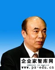 李义平:继续深化供给侧结构性改革 李义平:继续深化供给侧结构性改革
