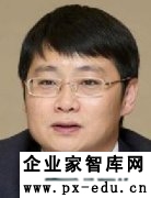 管清友：2017年经济金融无奈回归本源、常态和价值