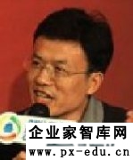 尹中立:定向降准对股市和期货市场都形成利好刺激 尹中立:定向降准对股市和期货市场都形成利好刺激