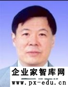 朱光耀:中国政府有能力驾驭经济在改革中稳健增长 朱光耀:中国政府有能力驾驭经济在改革中稳健增长