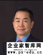 陈志武:从经济学角度理解儒家文化及其未来 陈志武:从经济学角度理解儒家文化及其未来
