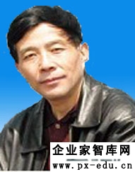 王广谦:防范系统性金融风险 深化金融体制改革 王广谦:防范系统性金融风险 深化金融体制改革