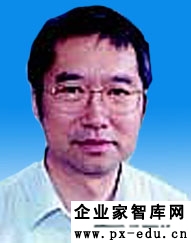 余永定:套单如何阻止亏损的扩大 余永定:套单如何阻止亏损的扩大