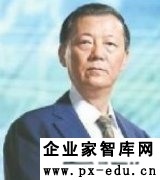 姚景源:对下半年的经济走势发表了看法 姚景源:对下半年的经济走势发表了看法