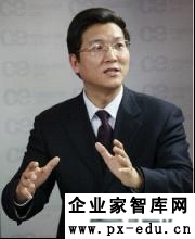 张占斌:现代化经济体系体现出七个新特征 张占斌:现代化经济体系体现出七个新特征