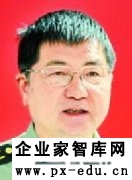 “习近平新时代中国特色社会主义思想”写入党章:立起了“新时代 “习近平新时代中国特色社会主义思想”写入党章:立起了“新时代