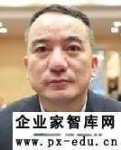 【十九大回声|专家谈】中国进入全面建设现代化经济体系的关键期 【十九大回声|专家谈】中国进入全面建设现代化经济体系的关键期