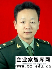 【专家谈】十九大必将开启中华民族新的伟大征程 【专家谈】十九大必将开启中华民族新的伟大征程