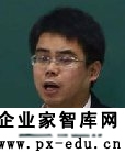 【专家谈】在新的历史起点上继续推进伟大事业向前进 【专家谈】在新的历史起点上继续推进伟大事业向前进
