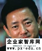 樊纲：地产商老说地价高 给你便宜土地你便宜卖房吗？