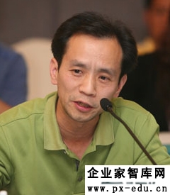 朱武祥:教你从金融视角,看一家公司 朱武祥:教你从金融视角,看一家公司