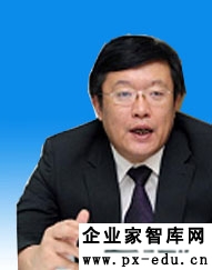 郭田勇:消费金融的市场要先区分再整治 郭田勇:消费金融的市场要先区分再整治