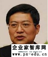 张宇燕:未来五年,世界经济很可能维持中速增长 张宇燕:未来五年,世界经济很可能维持中速增长