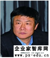 张燕生:扩大开放是进入新领域新层次的开放 张燕生:扩大开放是进入新领域新层次的开放
