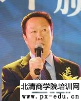 任克雷简介