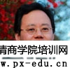 陈航简介